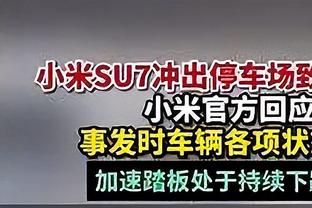 ?第三节还有4分07秒 恩比德已经轰下第54分！再次单节20+！